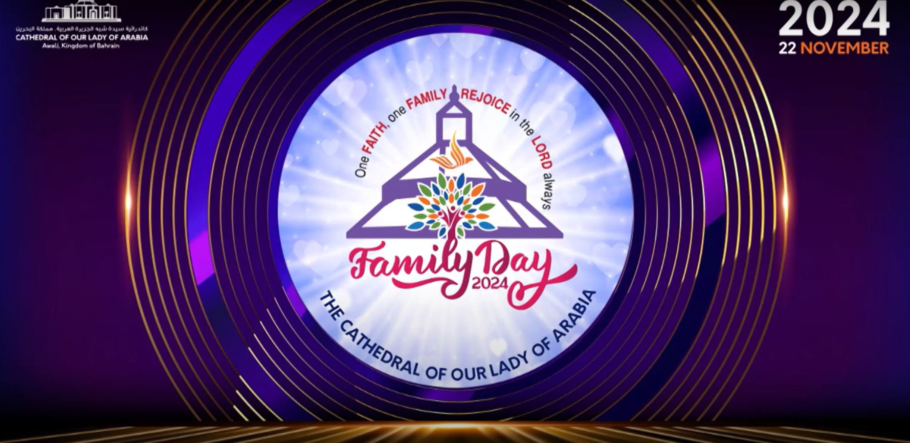 AWALI FAMILY DAY  | 22ND NOVEMBER 2024